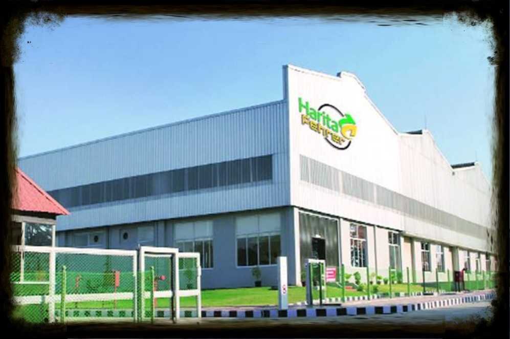 Harita Insurance