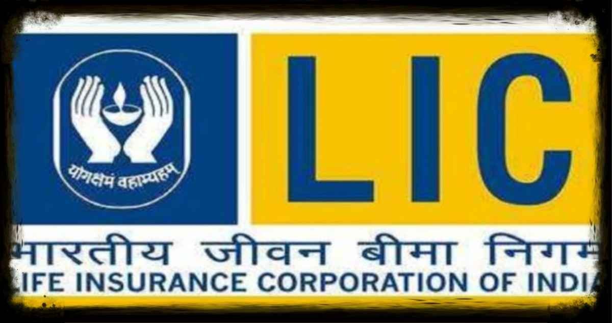 An Easy Approach to Reach LIC Pension Plan 10,000 Per Month