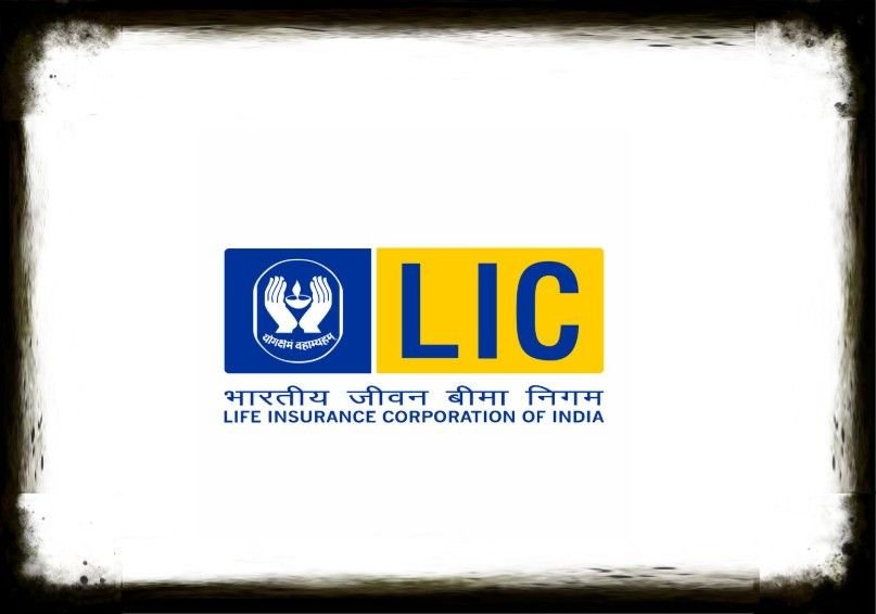 Comprehensive Guide of LIC Medical Insurance Coverage