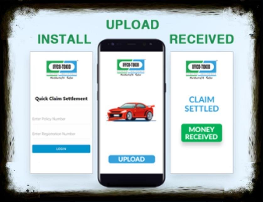 IFFCO Tokio Insurance App